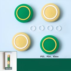 Накладки на стики для джойстика PS5 (комплект з 4х накладок), Желтый с зеленым