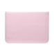Чохол-конверт-підставка Leather PU для MacBook 13.3", Рожевий