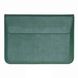 Чохол-конверт-підставка Leather PU для MacBook 13.3", Зелений
