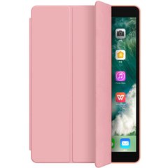 Чохол Smart Case для Apple iPad Pro 11" (2020), Рожевий