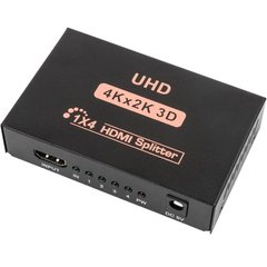 Активний HDMI спліттер 1х4 (Black) Full HD, 3D, 4K/2K.