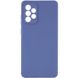 Силиконовый чехол Candy Full Camera для Samsung Galaxy A52 4G / A52 5G / A52s, Голубой / Mist blue
