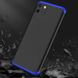 Пластиковая накладка GKK LikGus 360 градусов (opp) для Realme C11 (2020), Черный / Синий
