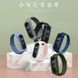 Ремешок Nylon Противоударный для Xiaomi Mi Band | 5 | 6 | Синий