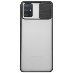 Чехол Camshield mate TPU со шторкой для камеры для Samsung Galaxy A71, Черный