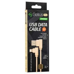 USB Cable Gelius Pro Emperor iPhone 7 Black (1A)