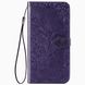 Кожаный чехол (книжка) Art Case с визитницей для Xiaomi Redmi Note 8 Pro, Фиолетовый
