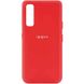 Чехол Silicone Cover My Color Full Protective (A) для Oppo Reno 3 Pro, Красный / Red