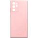 TPU чехол Molan Cano Smooth для Samsung Galaxy Note 20 Ultra, Розовый