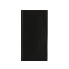 Xiaomi Power Bank Case 2 20000mAh Black