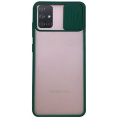 Чехол Camshield mate TPU со шторкой для камеры для Samsung Galaxy A71, Зеленый