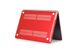 Чехол на MacBook PRO 13 (2016-2021) Пластиковый , Красный на A1989