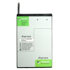 Аккумулятор PowerPlant APPLE iPad mini 4440mAh