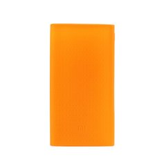 Xiaomi Power Bank Case 2 20000mAh Orange