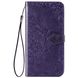 Кожаный чехол (книжка) Art Case с визитницей для Xiaomi Redmi K30 / Poco X2, Фиолетовый
