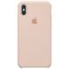 Чехол Silicone Case для iPhone X | XS Розовый - Pink Sand
