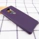 Кожаный чехол AHIMSA PU Leather Case (A) для OnePlus 8 Pro, Фиолетовый