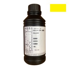 УФ чорнила NC UV-LED EPN Yellow 500 ml.