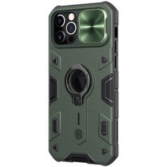 TPU+PC чехол Nillkin CamShield Armor (шторка на камеру) для Apple iPhone 12 Pro / 12 (6.1"), Зеленый