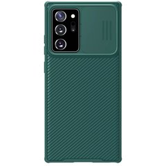 Карбоновая накладка Nillkin Camshield (шторка на камеру) для Samsung Galaxy Note 20 Ultra, Зеленый / Dark Green