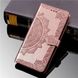 Кожаный чехол (книжка) Art Case с визитницей для TECNO POP 3, Розовый