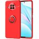 TPU чехол Deen ColorRing под магнитный держатель (opp) для Xiaomi Mi 10T Lite / Redmi Note 9 Pro 5G, Красный / Красный
