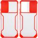Чехол Camshield matte Ease TPU со шторкой для TECNO Camon 17 Pro, Красный
