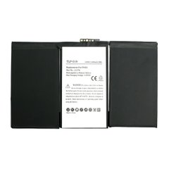 Аккумулятор PowerPlant APPLE iPad 2 new 6500mAh