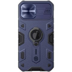TPU+PC чехол Nillkin CamShield Armor (шторка на камеру) для Apple iPhone 12 Pro / 12 (6.1"), Синий