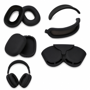 Комплект силіконових аксесуарів 5-в-1 для Apple AirPods Max, чорний