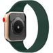 Ремешок Solo Loop для Apple watch 38 | 40 | 41 mm 177mm, Зеленый / Pine green