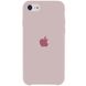 Чехол Silicone Case для iPhone 7 | 8 | SE 2020 Серый - Lavender