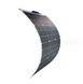 Гнучка сонячна панель MPPTSUN 50W ETFE