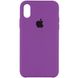 Чехол Silicone Case для iPhone X | XS Фиолетовый - Grape