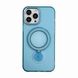 Магнітний чохол з попсокет для iPhone 14 Pro + Magsafe Полупрозорий матовий, Голубой
