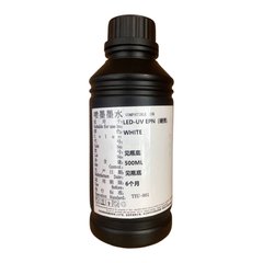 УФ чорнила NC UV-LED EPN White 500 ml.