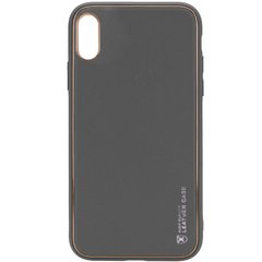 Кожаный чехол Xshield для Apple iPhone X / XS (5.8"), Серый / Gray