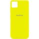 Чехол Silicone Cover My Color Full Protective (A) для Realme C11, Желтый / Flash