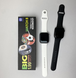 Розумний годинник Smart Watch Т800 Pro Max, Black