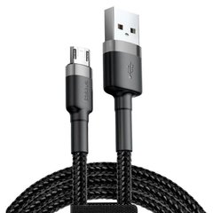 USB Cable Baseus Cafule MicroUSB (CAMKLF-CG1) Grey/Black 2m