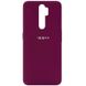 Чехол Silicone Cover My Color Full Protective (A) для Oppo A5 (2020) / Oppo A9 (2020), Бордовый / Marsala