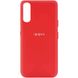 Чехол Silicone Cover My Color Full Protective (A) для Oppo Find X2, Красный / Red