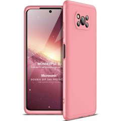 Пластиковая накладка GKK LikGus 360 градусов (opp) для Xiaomi Poco X3 NFC / Poco X3 Pro, Розовый / Rose Gold