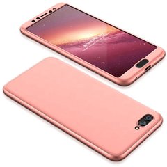 Пластиковая накладка GKK LikGus 360 градусов (opp) для Apple iPhone 7 plus / 8 plus (5.5"), Розовый / Rose gold