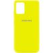 Чехол Silicone Cover My Color Full Protective (A) для Samsung Galaxy S10 Lite, Желтый / Flash