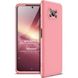 Пластиковая накладка GKK LikGus 360 градусов (opp) для Xiaomi Poco X3 NFC / Poco X3 Pro, Розовый / Rose Gold