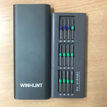 Набір викруток на Winhunt магніт 24 біт.