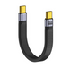 Гибкий кабель USB-C 240W (40 Гбит/с) - прямой коннектор &rarr; прямой, Thunderbolt 4 / USB4 / PD зарядка