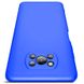 Пластиковая накладка GKK LikGus 360 градусов (opp) для Xiaomi Poco X3 NFC / Poco X3 Pro, Синий