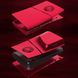 Сменные панели для Sony PlayStation 5 SLIM (2023 року) Disc Edition, Red